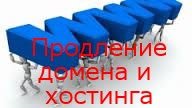 Глобальный Веб магазин в Ашхабаде